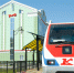 Транспорт - Riac34.Ru