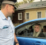 В Ельце проводится мероприятие «Внимание - дети!» - Allelets.Ru