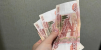 Что положено пенсионерам с пенсией ниже 30 000 рублей? - Казань Информ