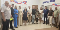 JPG Файл - УМВД Ростовской области