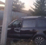 В пьяной аварии в воронежском селе двое мужчин разбились об опору ЛЭП - ВестиПК в Воронеже
