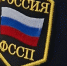 В крае только второе уголовное дело побудило нерадивого отца гасить долг по алиментам - ИА Запад24