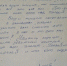4d97592e-503e-43e4-a0b7-66c7ca6f4837.jpg - Мирнинский район