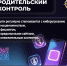 1.jpg - УМВД Смоленской области
