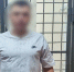 В Щёкино задержали подозреваемого в семи кражах из магазинов - ГТРК