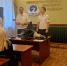 JPG Файл - ГУ МВД Самарской области