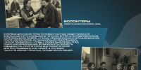 Челябинск чтит память жертв терроризма - Администрация г. Челябинск