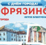k3aa3oaDdQK7JQ5SjijaFWCcP2JbHDEkVmF8A2jFfSdi7XIowJU3JCw79bGzN70OPBWL1IKy6jHavYWeQ7NgsRKT - ТРК Щелково