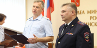 JPG Файл - ОМВД Колпинского района 