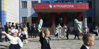 02.09.2026 | Развитие агротехнологического образования в Тверской области – шаг к укреплению кадрового потенциала АПК - Главное управление по архивному делу