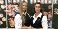 Снова в школу - Газета Брюховецкие новости