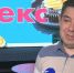 Радиохимик Андрей Акатов – о кексе, окрошке и атомной энергии - ГТРК Владивосток
