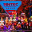 SINTEC Group поздравил первоклассников с Днём знаний - Газета Обнинский Вестник
