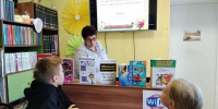 Познавательно- игровая программа:«По волнам знаний» - Острогожская ЦБ