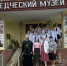 В мценском музее рассказали о казачестве - Газета Мценский край
