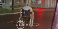 В сети выложили ролик с неадекватным поведением инвалида на коляске которого позже сбила машина в Благовещенске видео - Amur.Life
