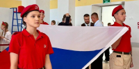 Владимир Сбитнев поздравил учащихся с 1 сентября - Городская Дума