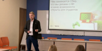 Сбер поздравил студентов Марий Эл с началом учебного года - ИА МедиаПоток