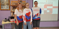 День открытых дверей. Центральная библиотека - Центральная библиотека