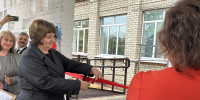 Состоялось торжественное открытие обновленной после капитального ремонта школы №21 - Администрация городского округа