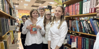 Код доступа: библиотека - Информационно-библиотечное объединение