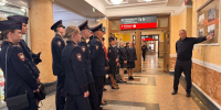 JPG Файл - Сибирский юридический институт МВД России