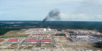 Росприроднадзор предъявил «Суртгутнефтегазу» иск на 95,7 млн рублей - ИА SakhaTime