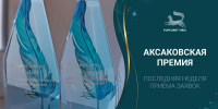 От физики до квестов - Уфимские Ведомости