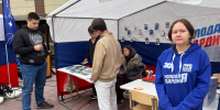 Кузбасские молодогвардейцы представили свою локацию на фестивале в КемГУ - Единая Россия