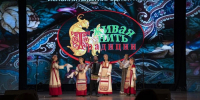 Сберечь фольклорные традиции и проявить себя: стартовал прием заявок на участие в фестивале "Традиции живая нить" - Правительство Хабаровского края