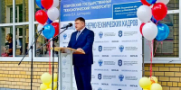 Глава города Сергей Сидорин поздравил студентов КГТУ имени Дегтярева с началом учебного года - KovrovSegodnya.Ru