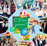 Picsart_26-09-01_10-42-44-877.jpg - Избирательная комиссия