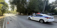 Два пешехода пострадали под колесами авто в День знаний в Волгограде - Комсомольская Правда