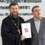 RDAQsoxQ3UQpwP1dRITKiDA4CLTIW723N232-fbser1AmzhQuRxZc26bw8BXWddVjJorS-8O3v4tBsQ6LxgqTZPG - Епархия