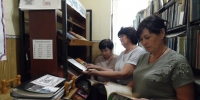 Книжная выставка - Библиотеки Тамбовской области