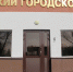 Лечение после драки в ОМС не входит: в Шуе страховая взыскала деньги с виновника - Известно.ру
