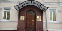 24 УК в Ивановской области завышали тарифы: собственникам вернули 2,8 млн рублей - Известно.ру