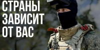 Освойте профессию завтрашнего дня - Itar-TassKuban.Ru
