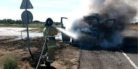 Фото: ГКУ "Волгоспас" - Bloknot-Astrakhan.Ru