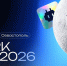 ITPARK FEST 2026 - СевГУ