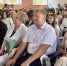 Августовская педагогическая конференция — старт новому учебному году - Кисловодская газета
