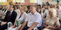 Августовская педагогическая конференция — старт новому учебному году - Кисловодская газета