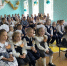 В МБОУ-СОШ№4 им.В.И.Ленина 1 сентября прошёл традиционный праздник «Посвящение в первоклассники». - Администрация г. Клинцы