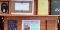🎉Книжная выставка: «Посвящается А. К. Толстому» - Киржачская ЦБС