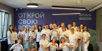 Фото: «Навигаторы детства» - InformPskov.Ru