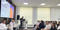 Увеличить - ТПП Республики Адыгея