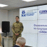 Татарстанские ветераны СВО могут подать заявку на обучение по федеральной программе «СВОй бизнес» - Единая Россия