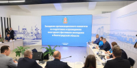 Бочаров объявил о переносе фестиваля #ТриЧетыре в Волгограде на 2027 год - Volganet.Net
