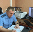 В Кимовске осудят дагестанца, избившего мужчину во время пьяной ссоры - ИА Тульская служба новостей