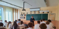 JPG Файл - ОМВД "Боготольский" 
